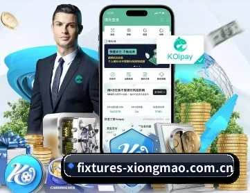 fixtures-xiongmao.com.cn APP
