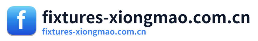 fixtures-xiongmao.com.cn